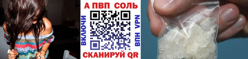 Купить наркотик аптеки Инта COCAIN  Меф  АМФЕТАМИН  ЭКСТАЗИ  Каннабис  ГАШ  Альфа ПВП 