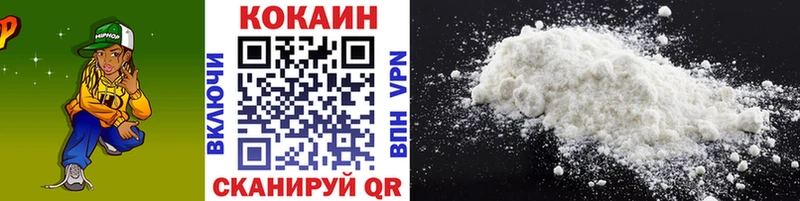 COCAIN Эквадор  Инта 