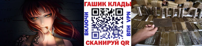 ГАШИШ индика сатива Инта