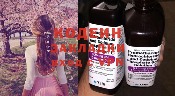 гашишное масло Верхнеуральск