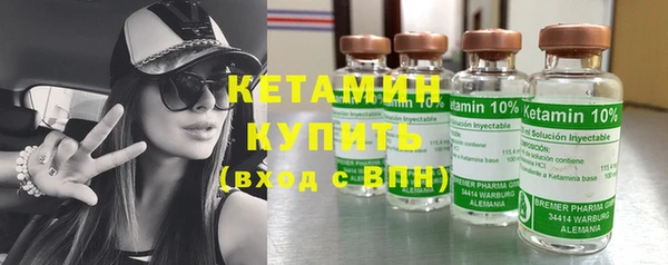 МДМА Верея
