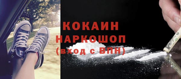 гашишное масло Верхнеуральск