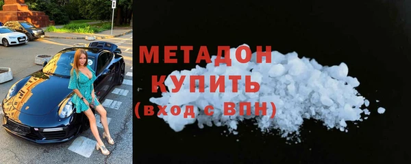 гашишное масло Верхнеуральск