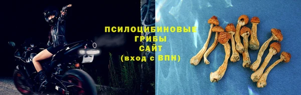 гашишное масло Верхнеуральск