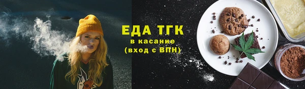 гашишное масло Верхнеуральск