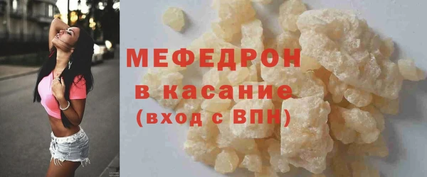 2c-b Бронницы