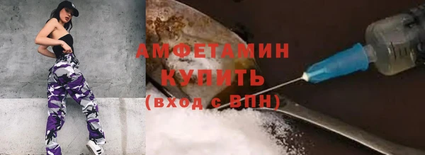 МДМА Верея