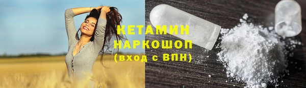 МДМА Верея