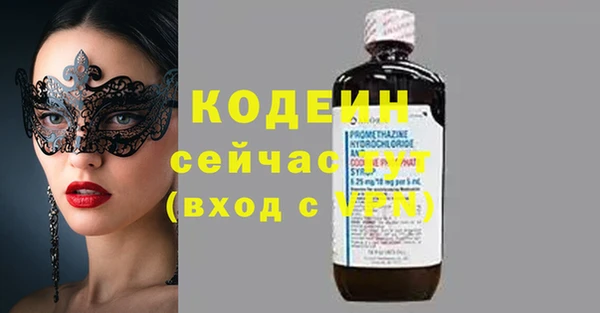 гашишное масло Верхнеуральск