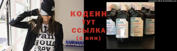 гашишное масло Верхнеуральск