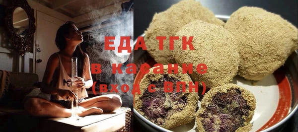 гашишное масло Верхнеуральск