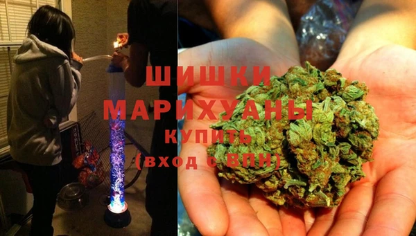 прущие крисы Волоколамск