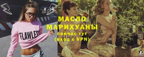 МДМА Верея