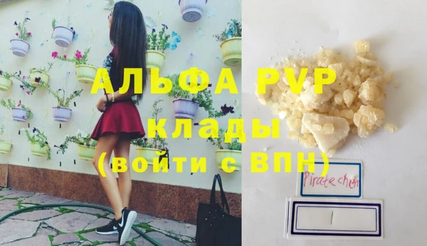 МДМА Верея