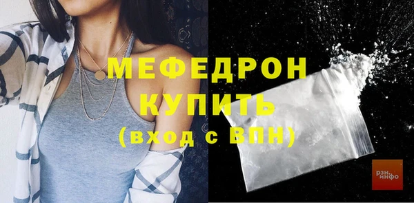 МДМА Верея