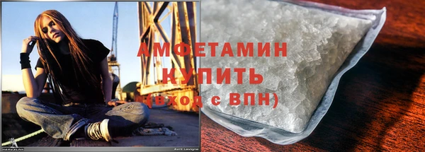 марки nbome Володарск