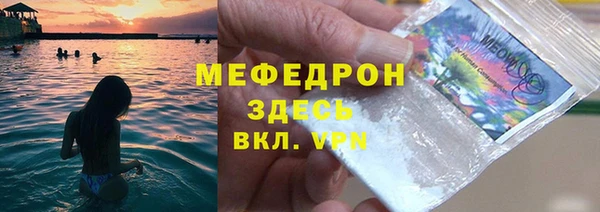 2c-b Бронницы