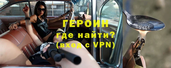 МДМА Верея