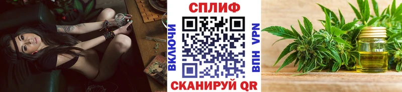 купить закладку  даркнет как зайти  Бошки марихуана AK-47  Инта 